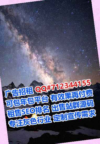 苍梧助孕畜牧公司